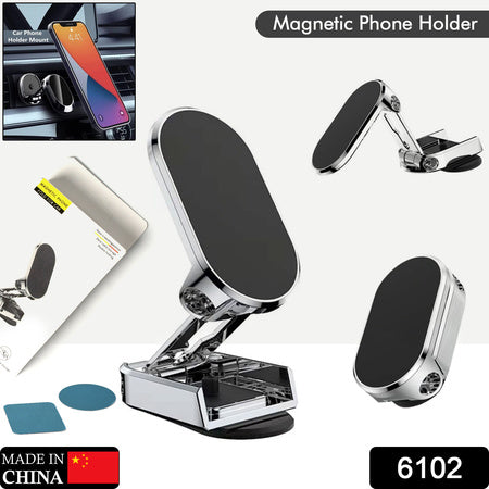 360 Degree Rotating Magnetic Car Phone Holder